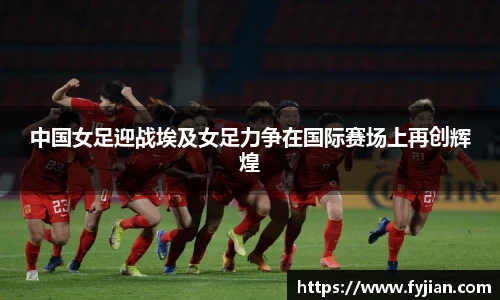 jn江南体育