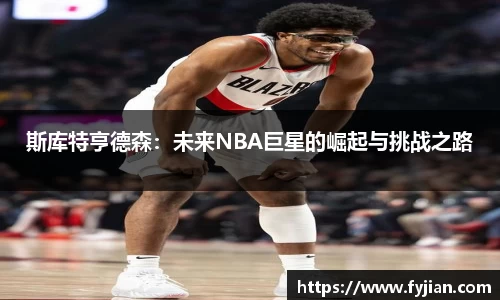 jn江南体育