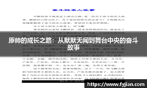 江南体育官网
