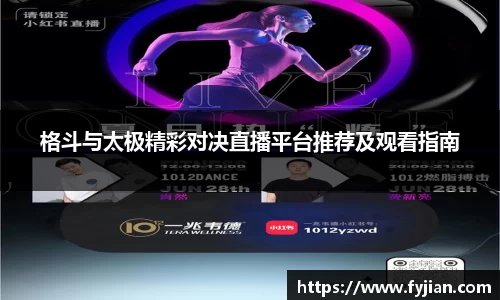 江南体育官方平台