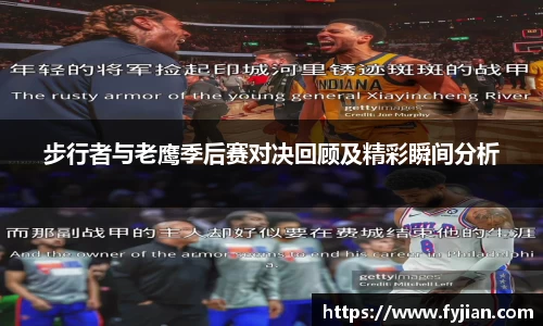江南体育官网