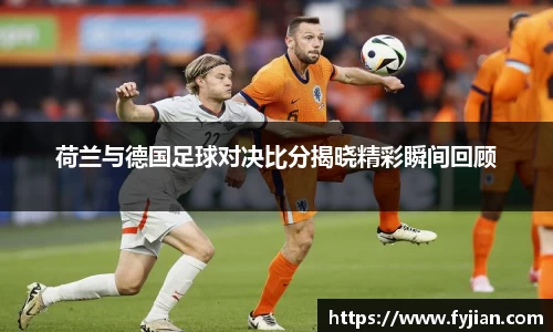 江南体育官网