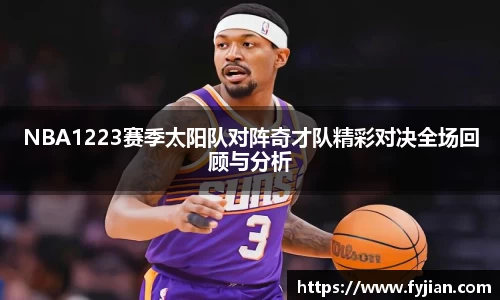 jn江南体育