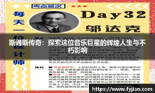 江南体育官方平台