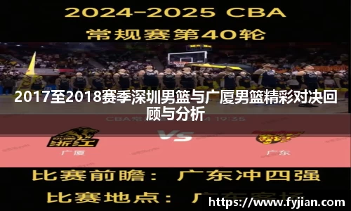 江南体育官方平台
