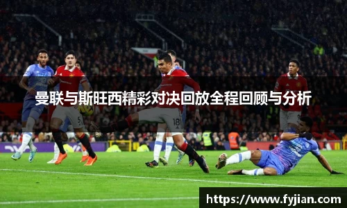 jn江南体育