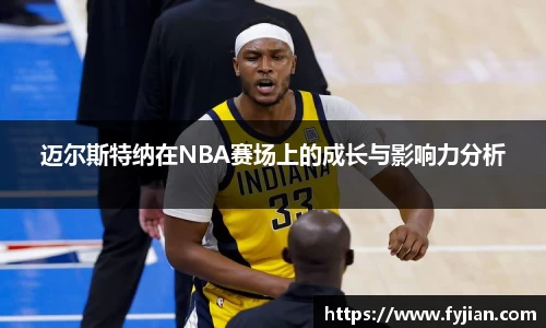 江南体育官方平台