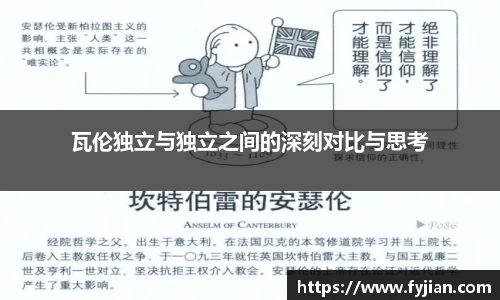 江南体育官网