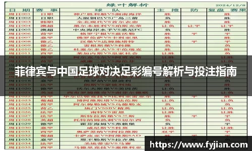 江南体育官网