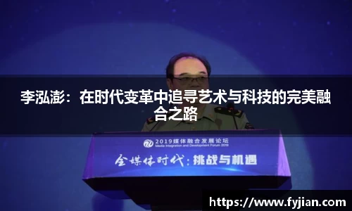 江南体育官网