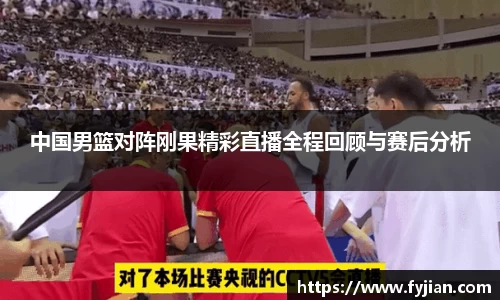 江南体育官网