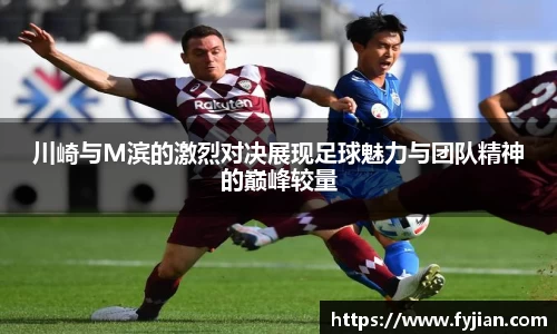 江南体育官网
