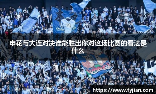 江南体育官方平台