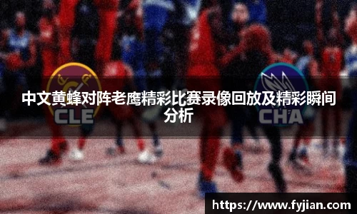 jn江南体育