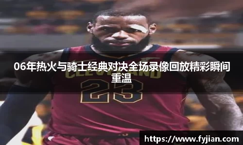 江南体育官网