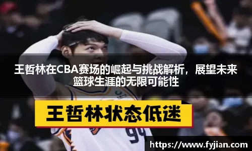 江南体育官网