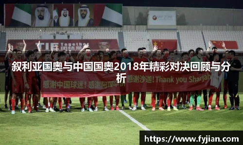 jn江南体育
