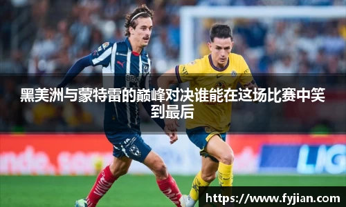 江南体育官方平台