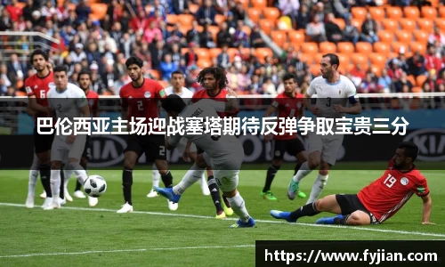 江南体育官方平台