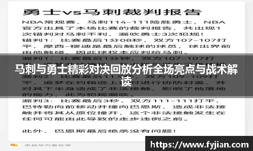 江南体育官网