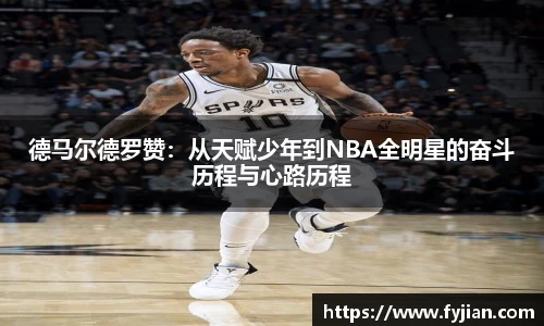 江南体育官方平台
