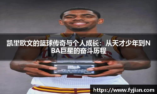 jn江南体育