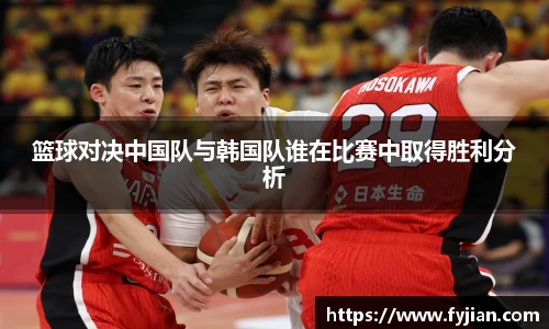 江南体育官网