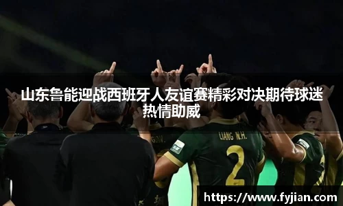 江南体育官网