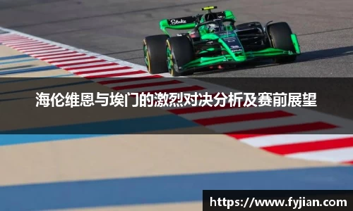 江南体育