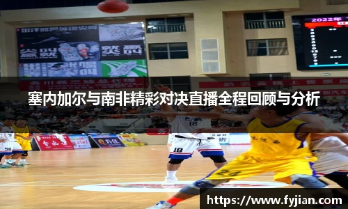江南体育官网