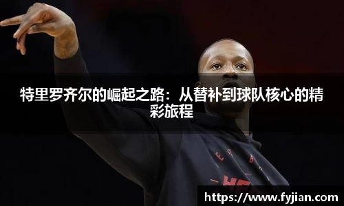 江南体育官方平台