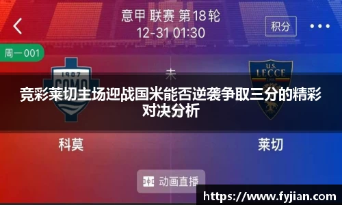 江南体育官网