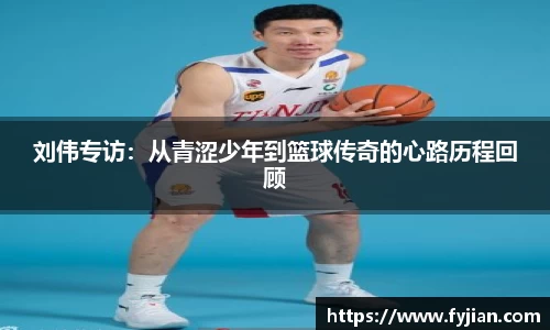 江南体育官方平台
