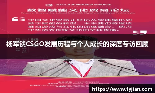 江南体育官方平台