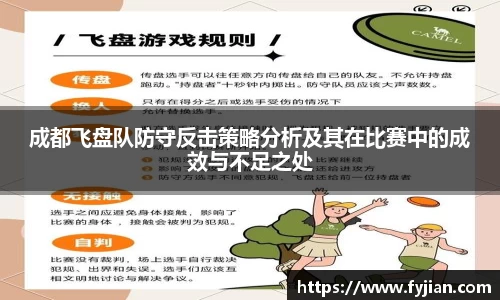jn江南体育
