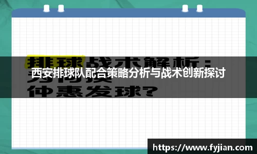 江南体育官方平台