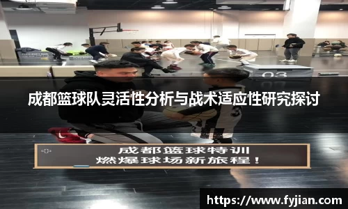 江南体育官网