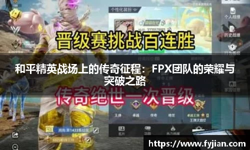 jn江南体育