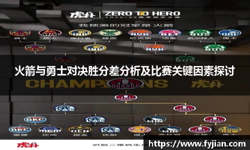 江南体育官方平台