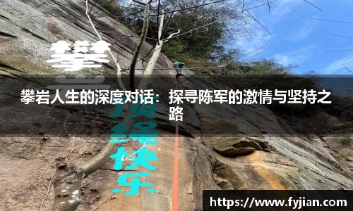 jn江南体育