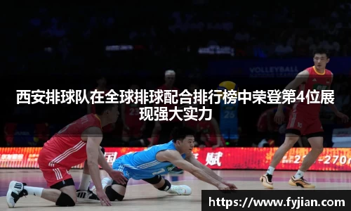jn江南体育