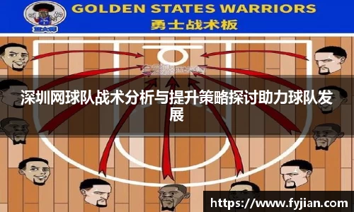 jn江南体育