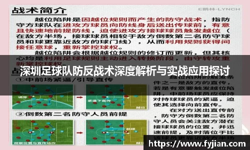江南体育官网