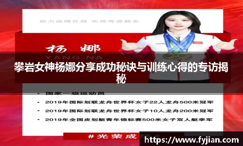 江南体育