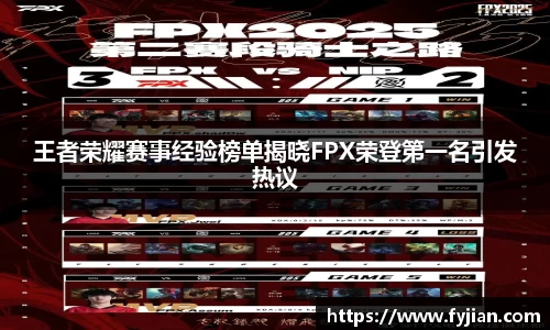 江南体育官网