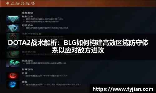江南体育
