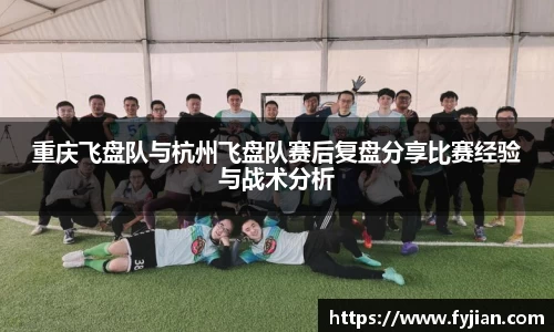 江南体育