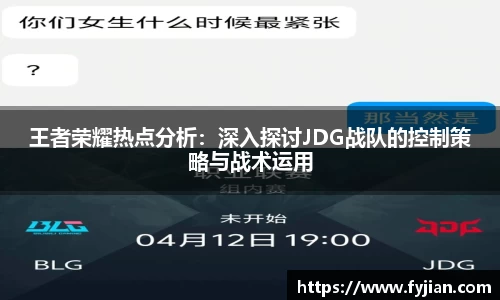 江南体育官网
