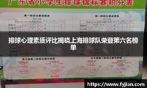 江南体育官网