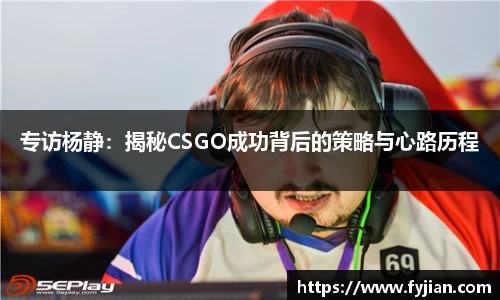 jn江南体育